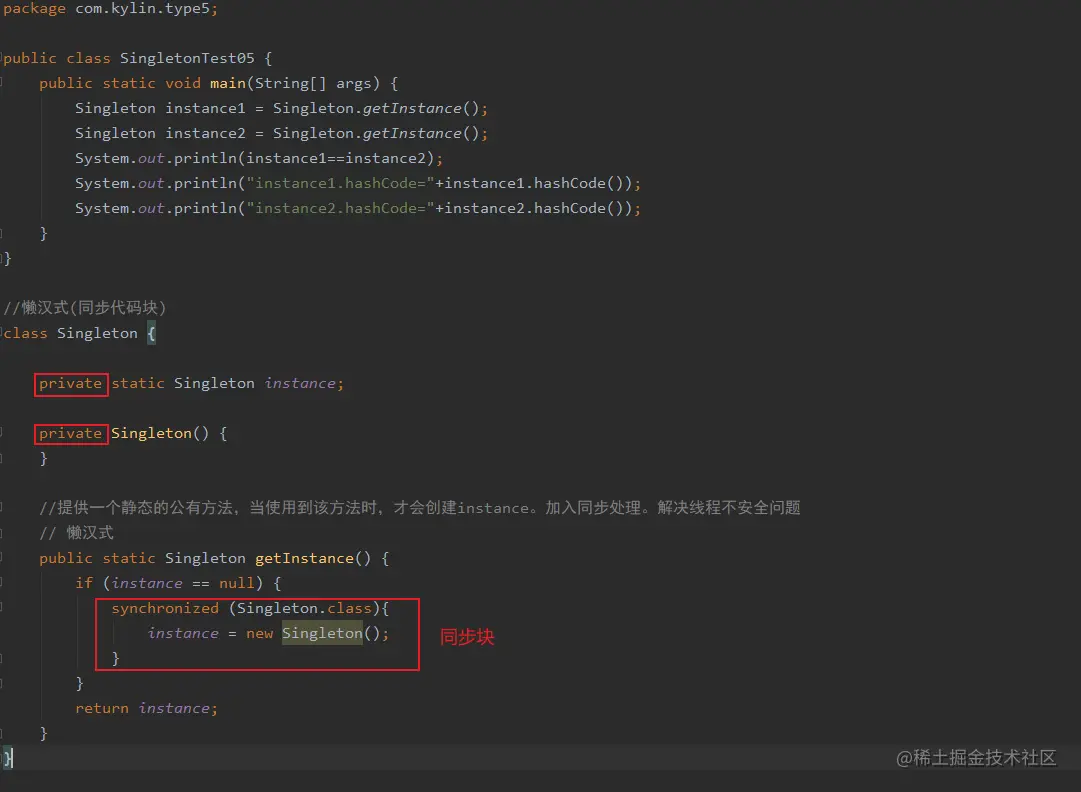 image-20200525105642750