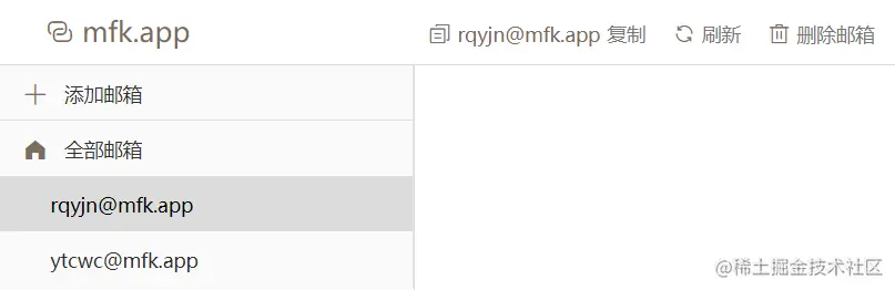 image-20201118103853449