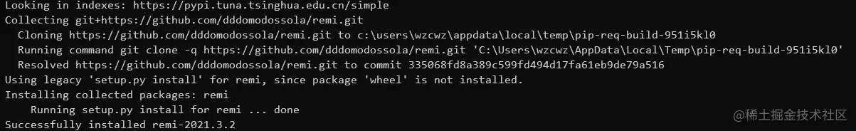 image-20210802154515388