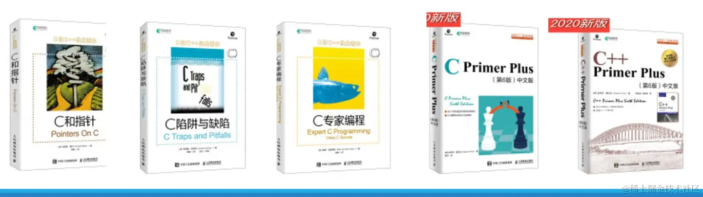 2020 年你读了哪些觉得比较好的计算机书籍？