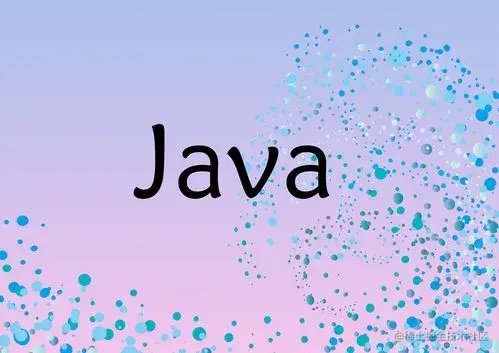 java专栏