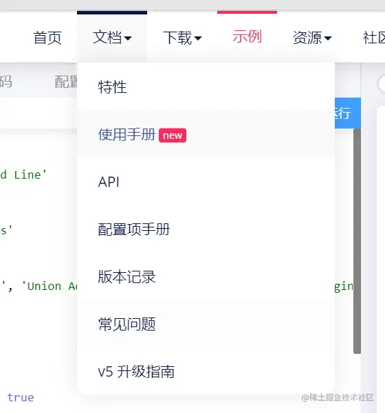 image-20211126095929401