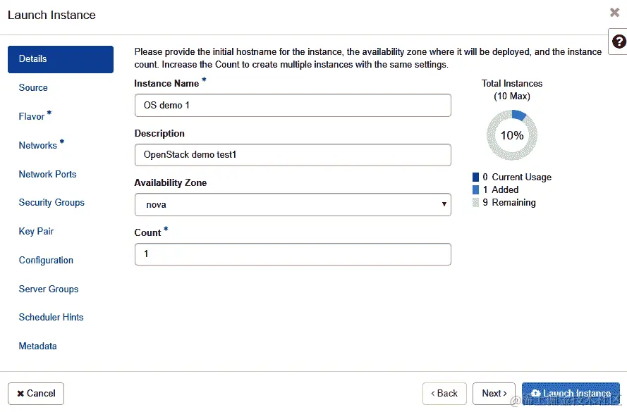 图 12.18 – 启动实例向导