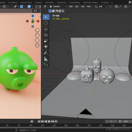 贝拉害我的口气于2022-11-25 18:15发布的图片