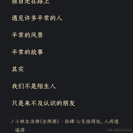 手可摘棉花于2022-10-17 08:21发布的图片