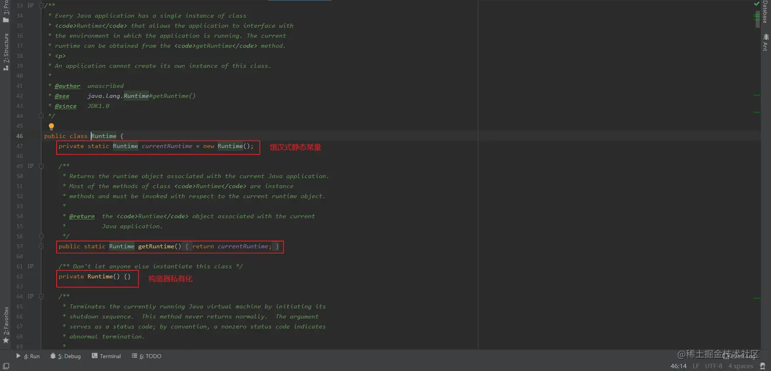 image-20200525112138781