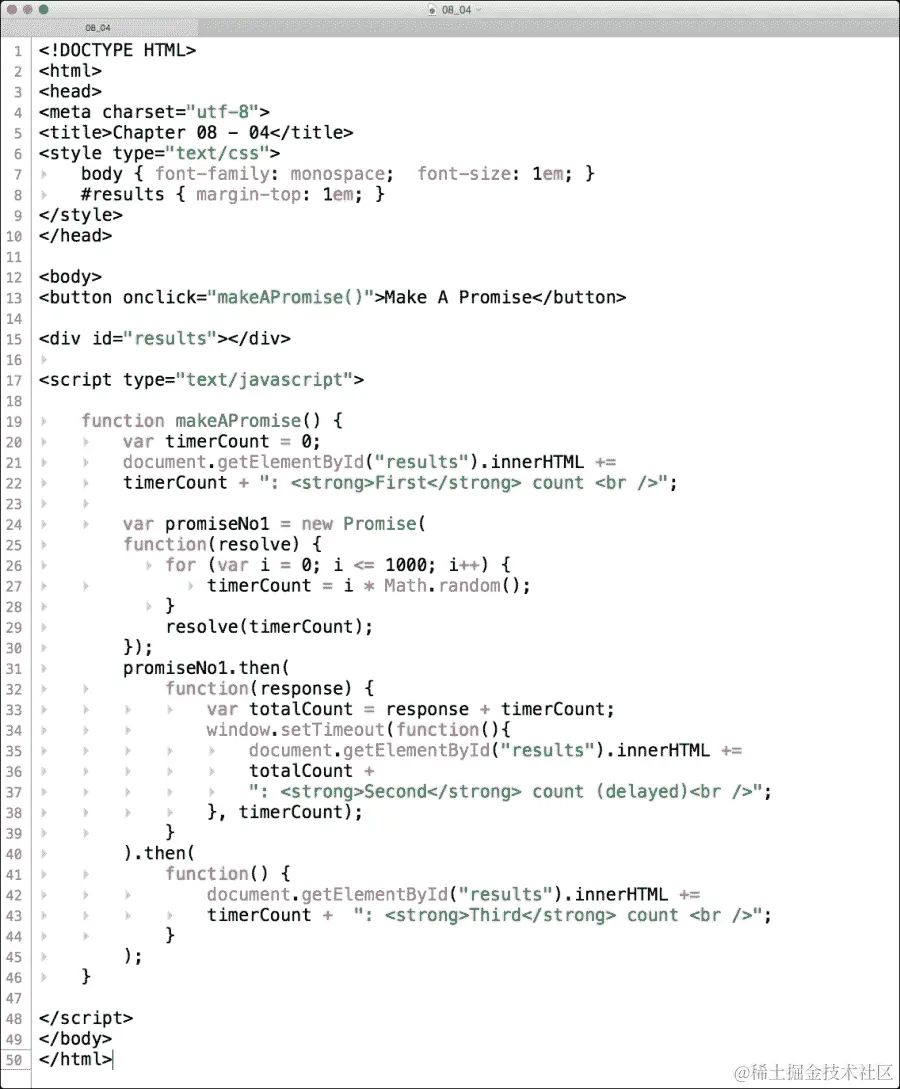 测试一个真正的异步 promise