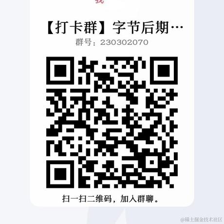 砚北北于2023-07-23 14:47发布的图片