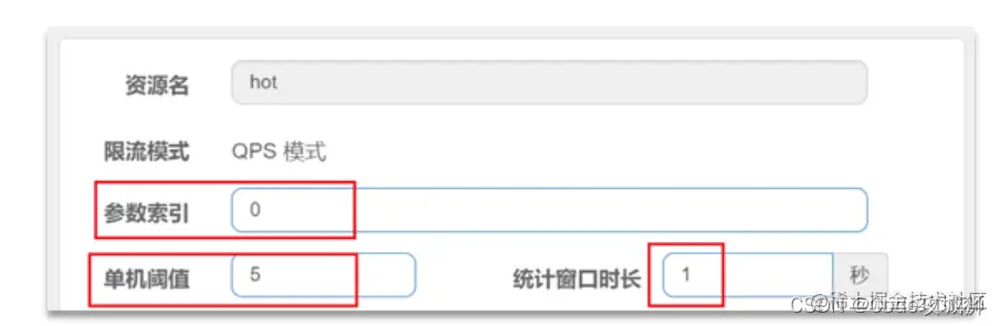 [外链图片转存失败,源站可能有防盗链机制,建议将图片保存下来直接上传(img-HCR5dxee-1648785916005)(assets/image-20210716115232426.png)]