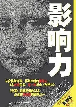 世界读书日，爱奇艺ers的技术产品书单