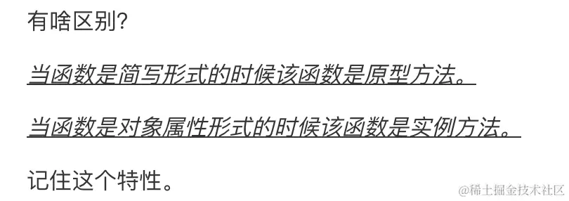 image-20240611222248042