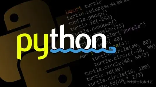 Python学习