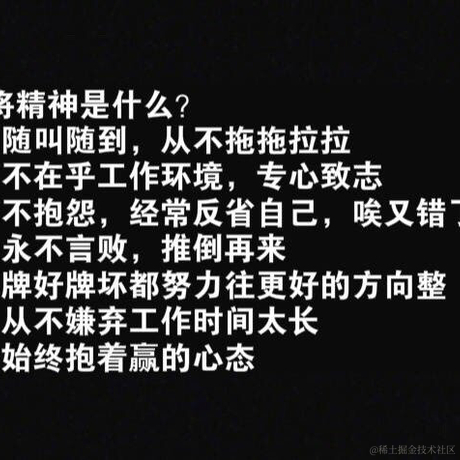 知白守黑V于2022-10-20 20:20发布的图片