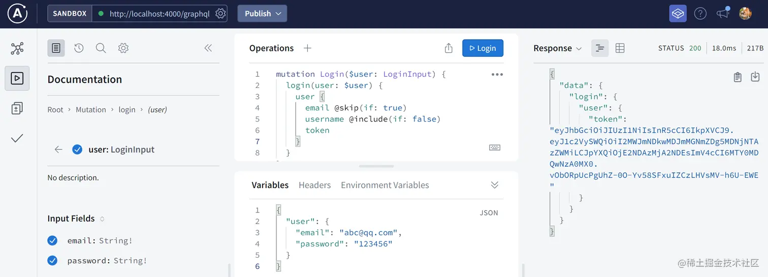 image-20211224123754528