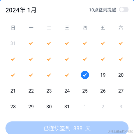 四十大盗哈喽于2024-01-18 08:46发布的图片