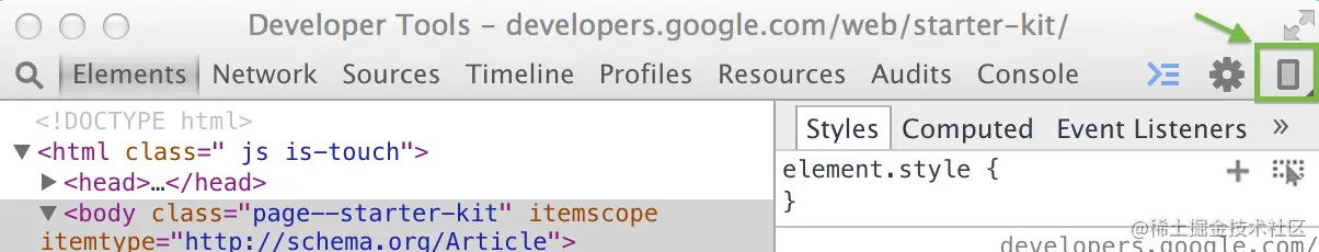 screencast-icon-location