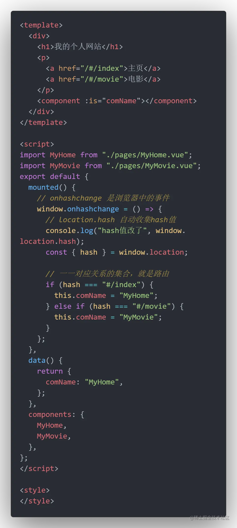 code.png