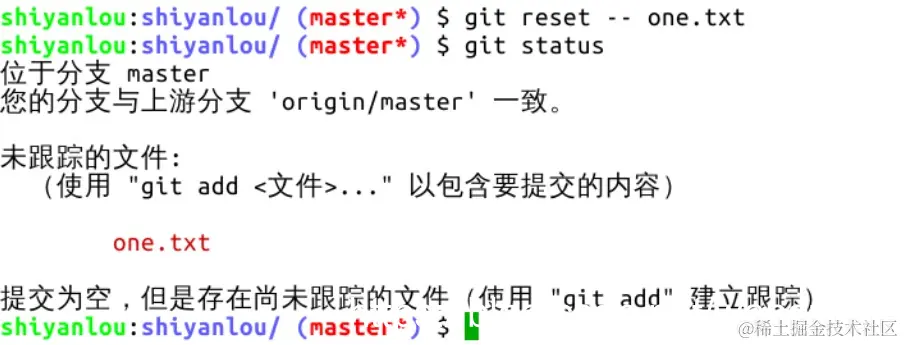 此处输入图片的描述