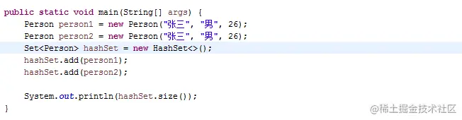 Java面向对象-Java那些事儿