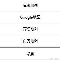 前面端菜于2024-05-15 11:04发布的图片