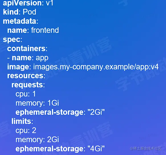 image-20220819161333398