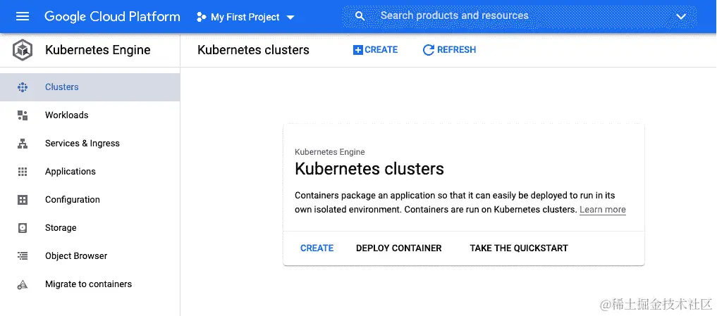 图 8.11 - 创建 Google Kubernetes Engine 集群