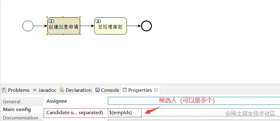 全网最新SpringBoot2.5.1整合Activiti