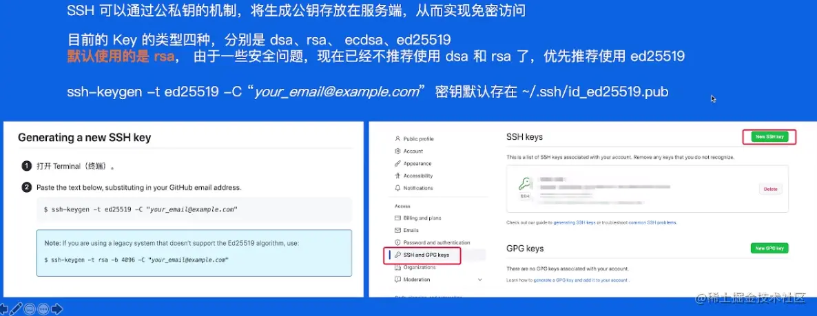 image-20220525163338738