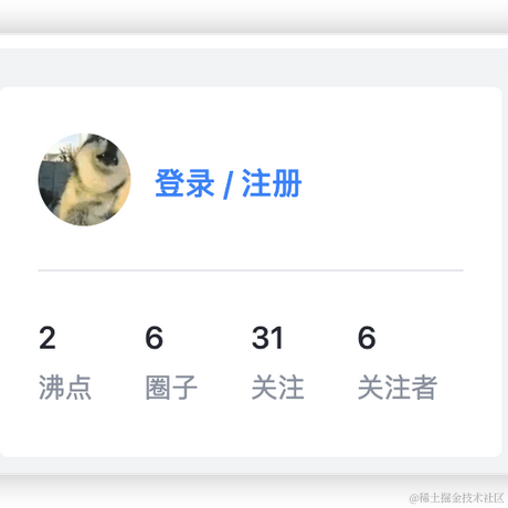 于2023-11-29 20:23发布的图片