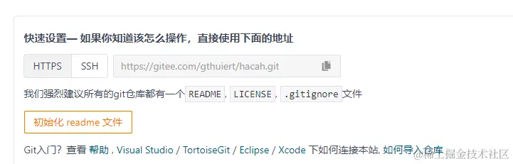 image-20210110174103788