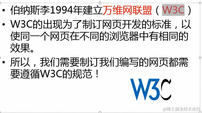 image-20220927093619796