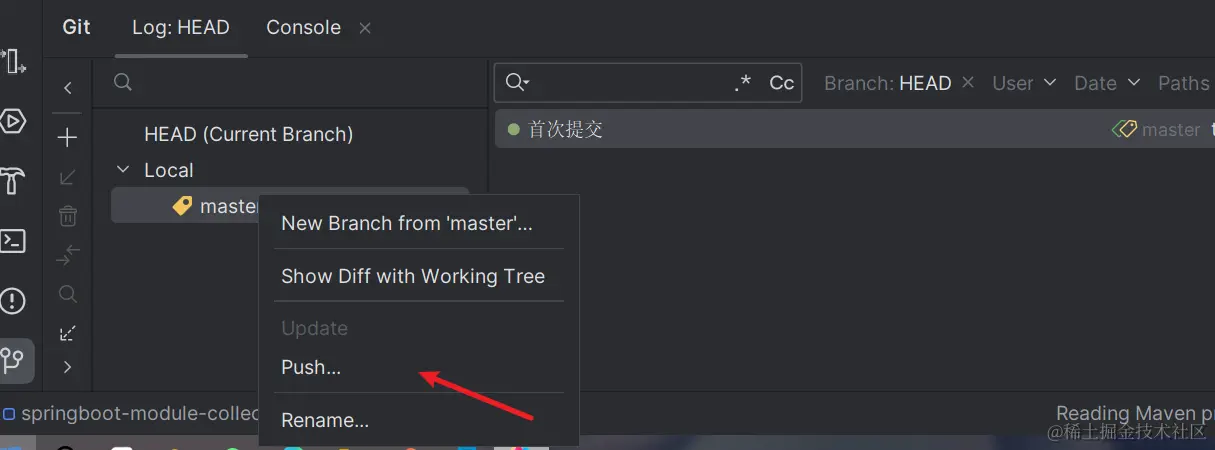 image-20231012224552130