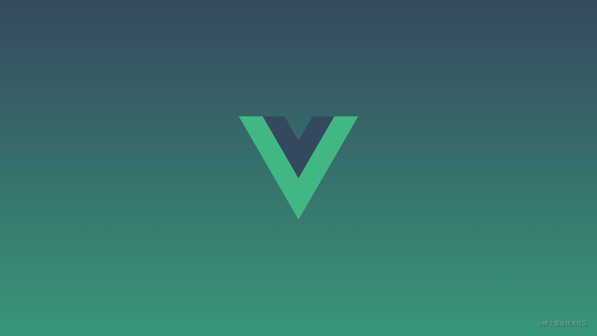 Vue3 源码解读