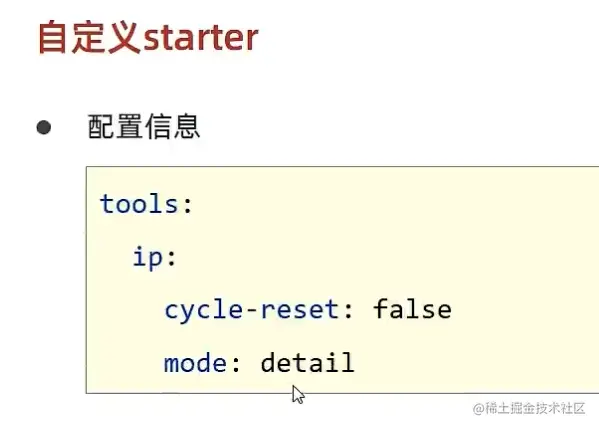 image-20220531181104407