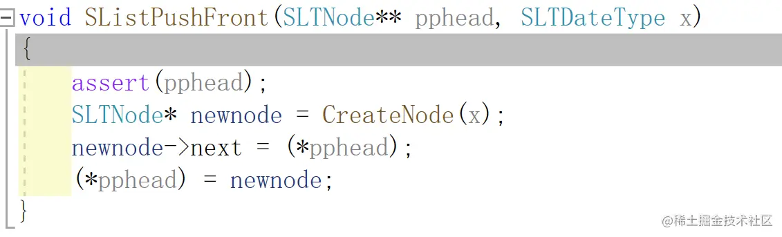 image-20211228165950171