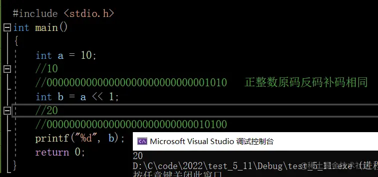 image-20220511110515482