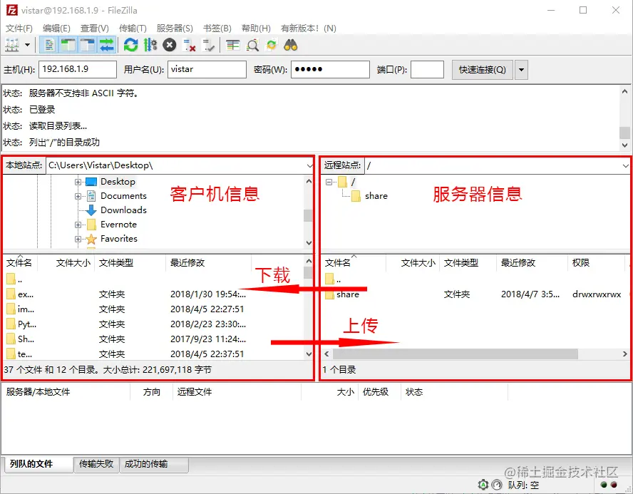 这里写图片描述