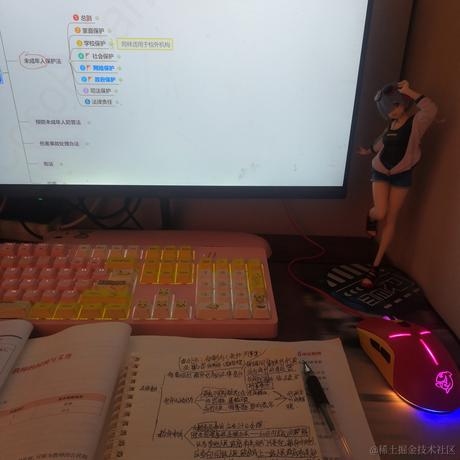 君宝卡哇伊于2023-06-30 15:46发布的图片