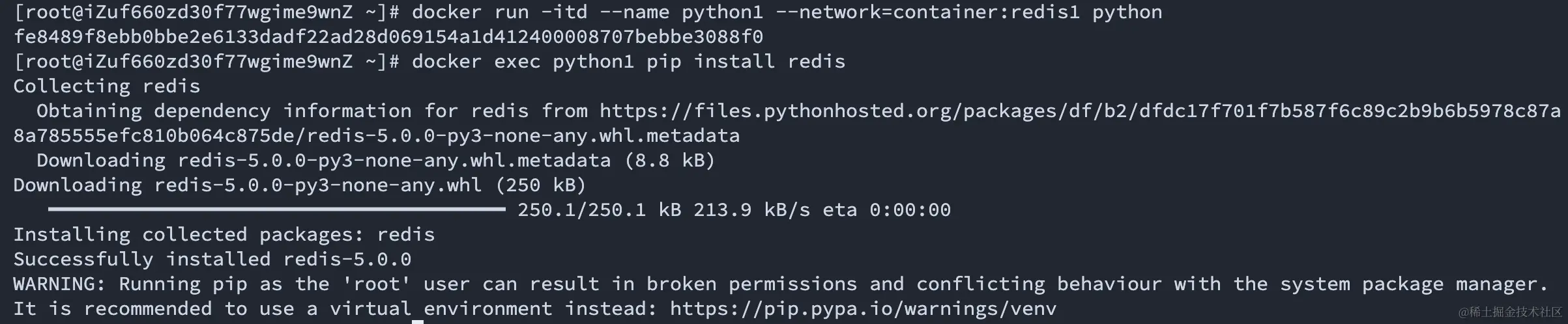 image-20230905204353188