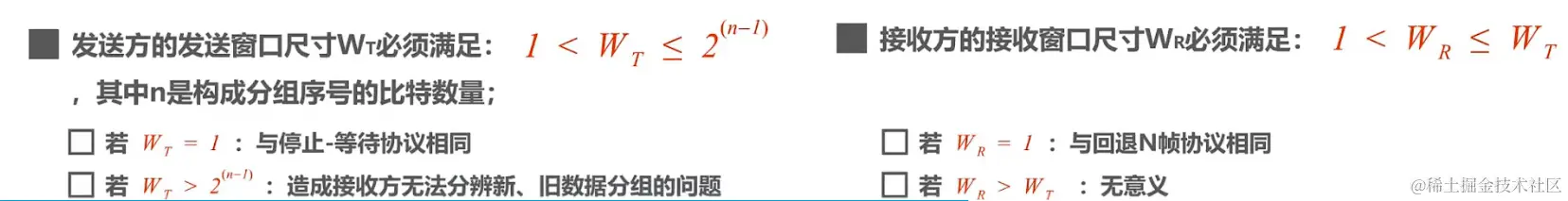 image-20220628150653404