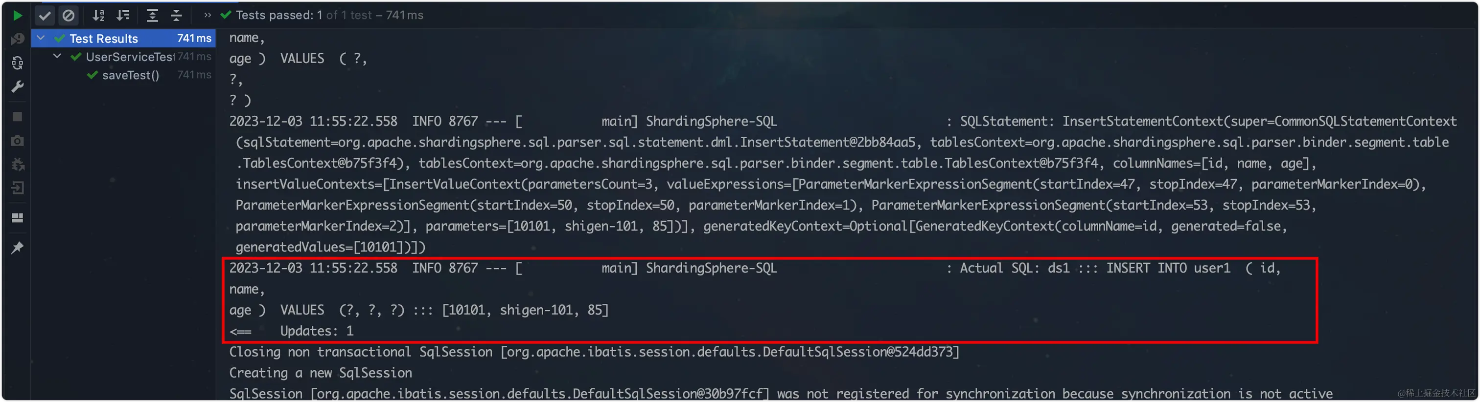 查看到的实际的sql