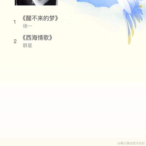 Victor2022于2021-12-28 16:36发布的图片