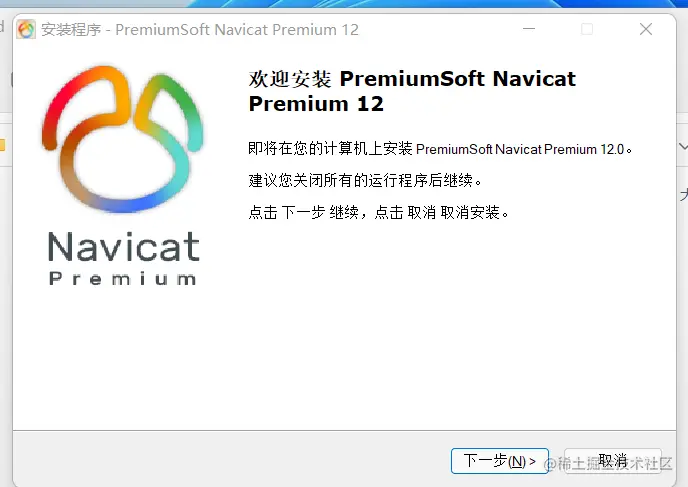 image-20220109184302716