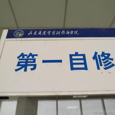 Rubidium于2023-06-20 12:08发布的图片