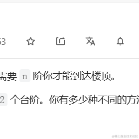 阿立丶于2023-04-06 10:35发布的图片