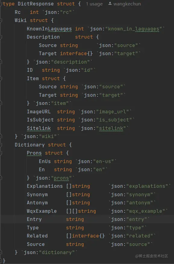 image-20230513220928876