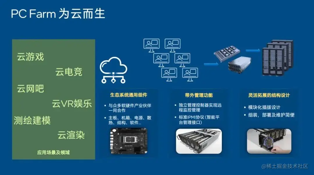 微信图片_20230501064122.jpg