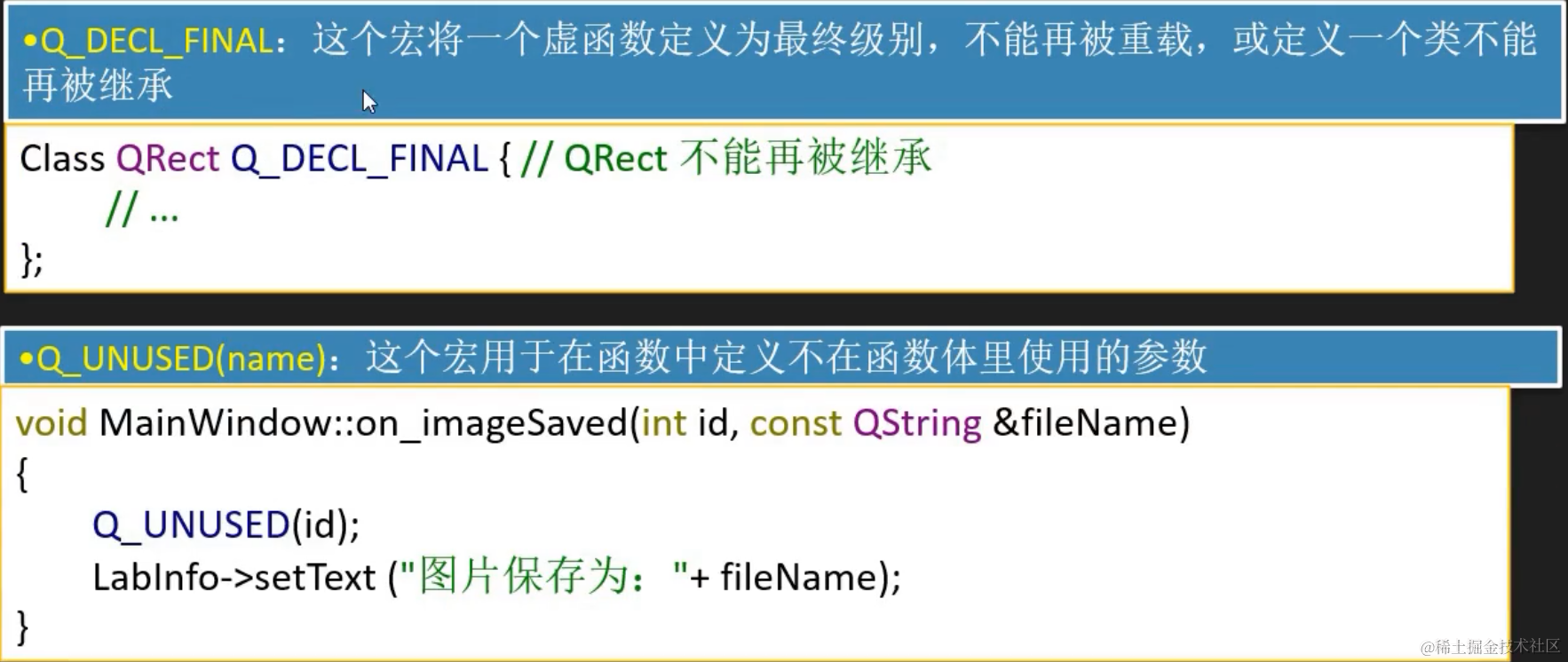 image-20211221141546650