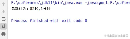 image-20220407215715338