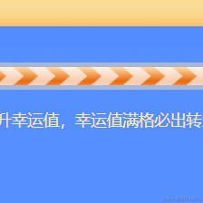 小狸花于2022-12-13 09:11发布的图片
